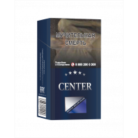 Сигареты  Center Compatto blue