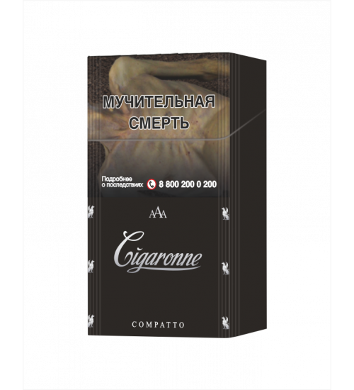 Сигареты Cigaronne compatto Black. Сигарон compatto Black. Сигареты Cigaronne King Size Black. Сигареты Cigaronne Black King Size - 84 мм.