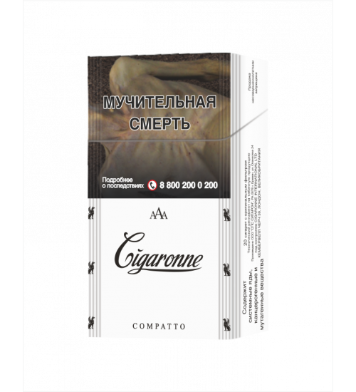 Сигареты Cigaronne Compatto white