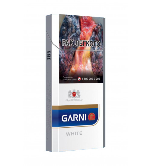 Garni White