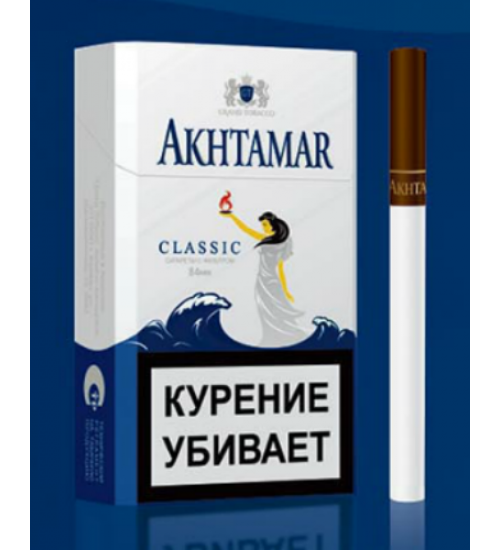 Купить сигареты ахтамар. Сигареты "Akhtamar" Classic 100's. Сигареты Ахтамар 100s. Сигареты Ахтамар Классик 100"s. Сигареты Akhtamar Classic 84мм.