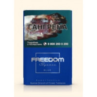 Freedom Square Ultra Slims Blue