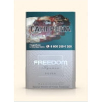 Freedom Square Ultra Slims Silver