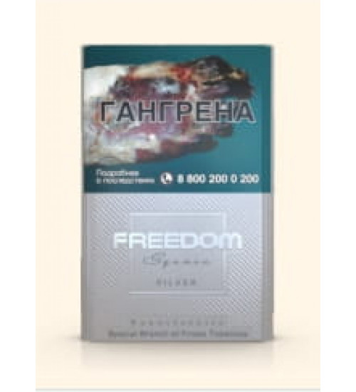 Freedom Square Ultra Slims Silver