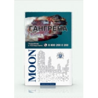 Moon Ultra Slim Blue