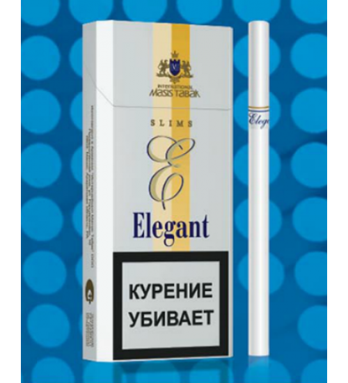 Сигареты элегант. Сигареты Elegant Dark Slims МРЦ 150. Elegant Dark сигареты. Элегант Слимс сигареты. Сигареты Classic ultima Slims.