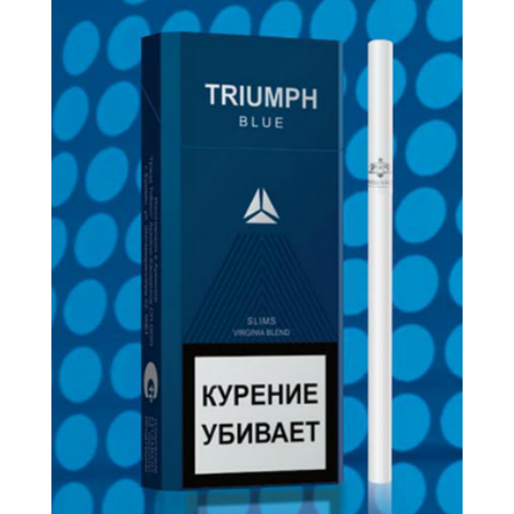 Сигареты Триумф Блэк. Армянские сигареты Triumph Black. Сигареты Триумф Black Slims. Армянские сигареты Триумф.