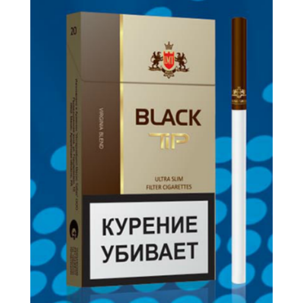 Купить армянские сигареты в интернет. Black Tip super Slims сигареты. Сигареты Black Tip Slim 100. Сигареты Black Tip Compact. Сигареты Блэк Тип Армения.