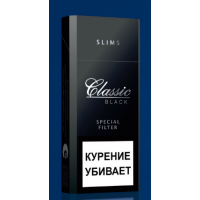 Black slims. Сигареты Слимс Блэк Классик. Армянские сигареты Классик Блэк. Сигареты Classic Slim — Black 100 мм. Сигареты Классик Блэк Армения Slim.