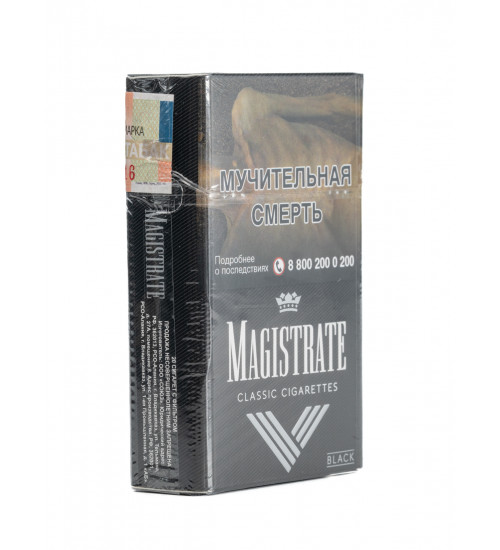 Magistrate Black 84мм 7.9/84 (Россия)          