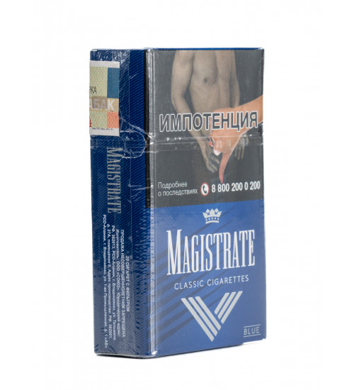 Magistrate Blue 84мм 7.9/84 (Россия)    